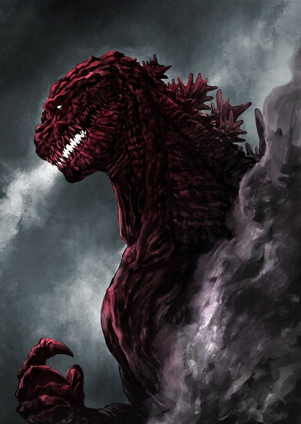 Godzilla: The Infernal Labyrinth