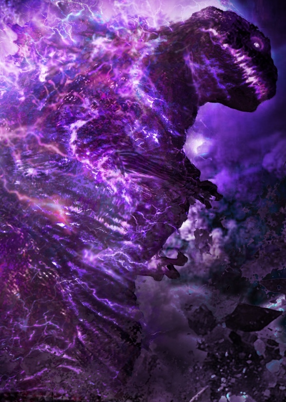 Godzilla: Total Destruction