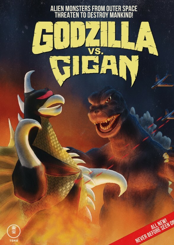 Godzilla vs Gigan