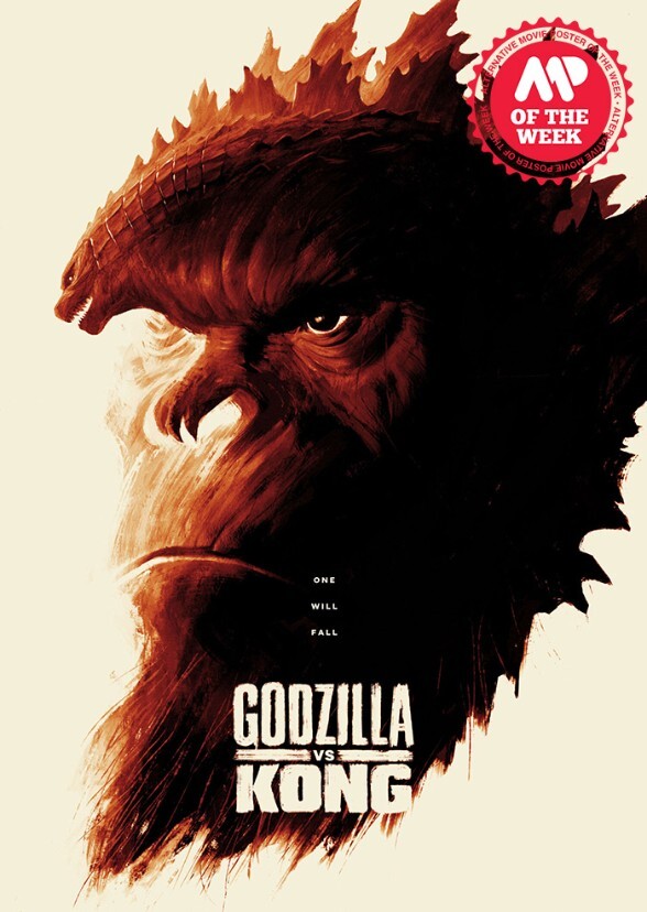 Godzilla vs. Kong (1981)