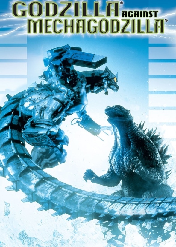 Godzilla vs. Mechagodzilla: Genesis of Destruction