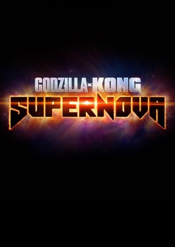 Godzilla x Kong: Supernova