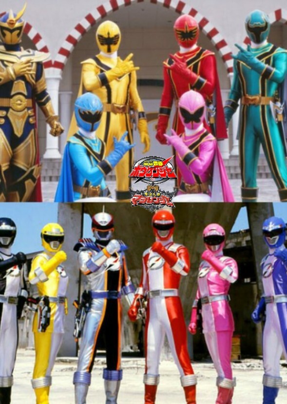 Gogo Sentai Boukenger Vs Magiranger