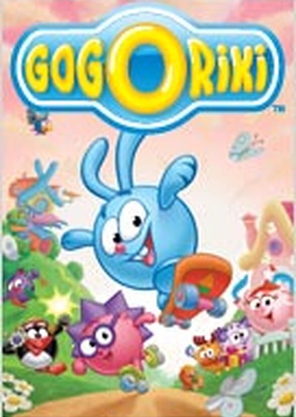 GoGoRiki: The Movie