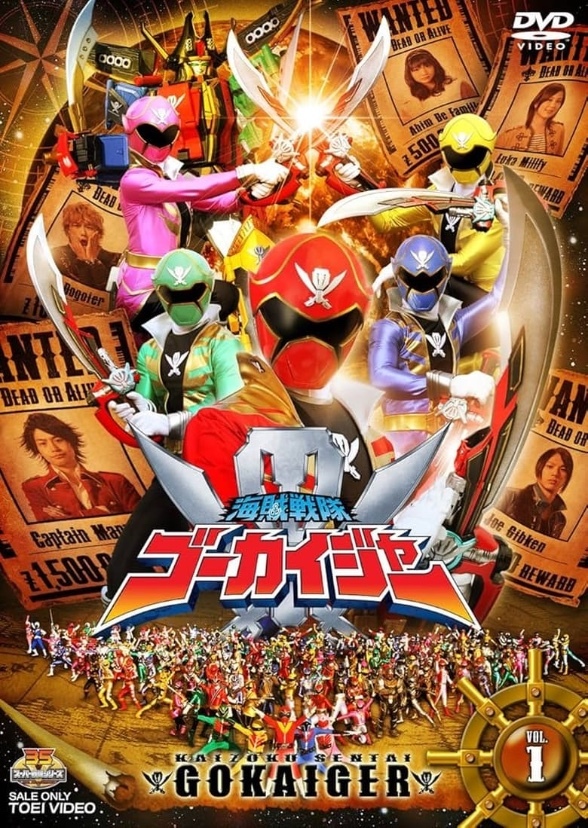 Gokaiger