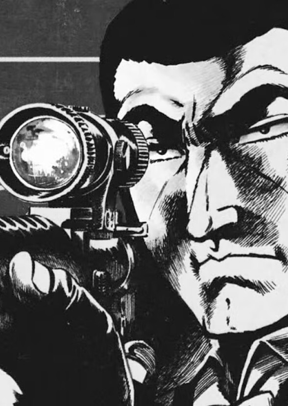 Golgo 13