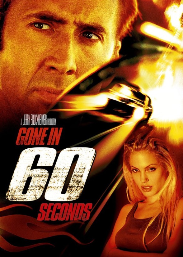 Gone in 60 Seconds (1980)