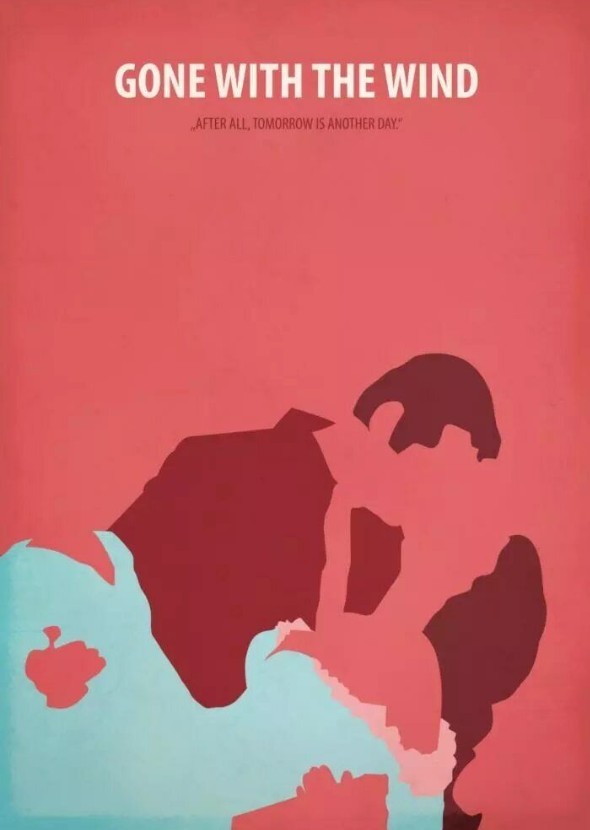Gone with the Wind (Reboot)