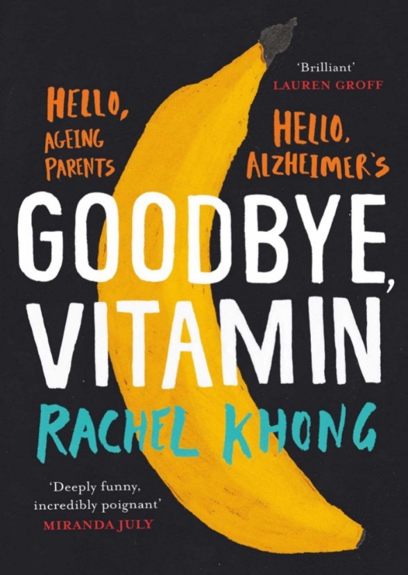 Goodbye, Vitamin