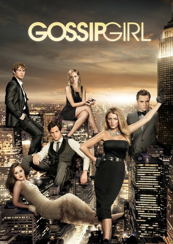 Gossip Girl 2012 - 2016 