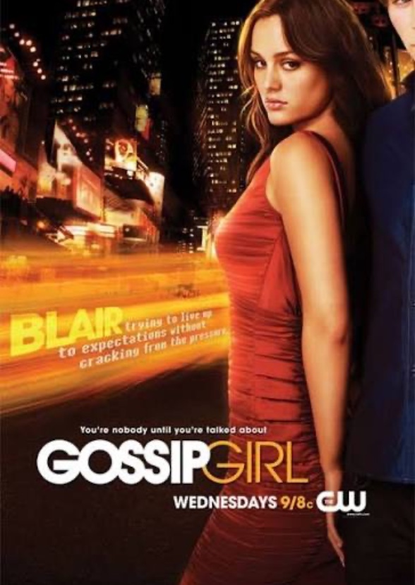 Gossip Girl Broadway