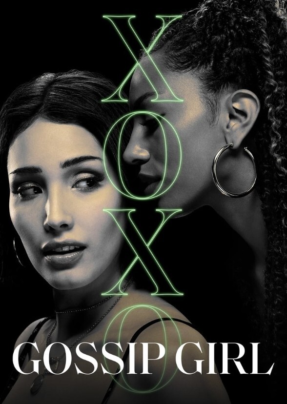 Gossip Girl: Reboot
