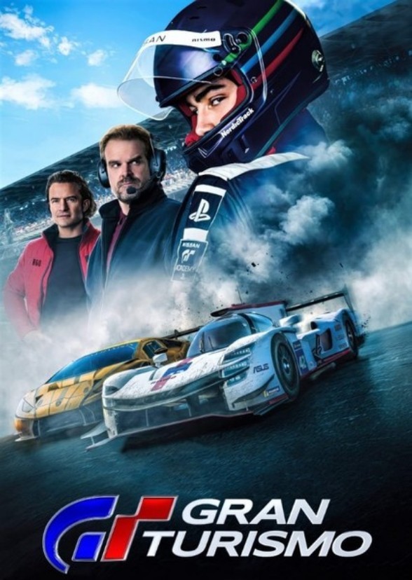 Gran Turismo (2033)