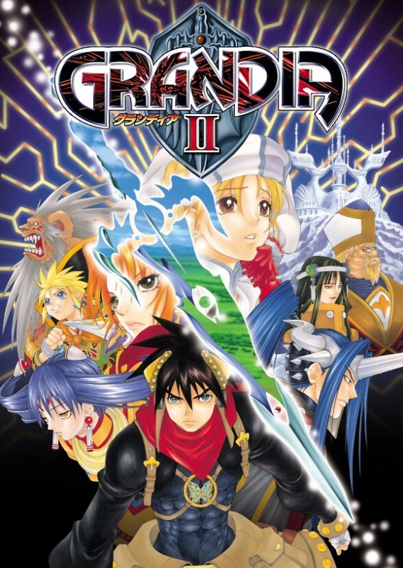Grandia II