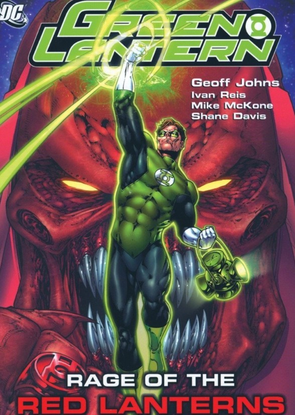 Green Lantern II: Love & Hate (2021)