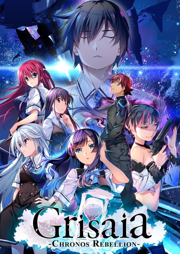 Grisaia Chronos Rebellion (English Cast)