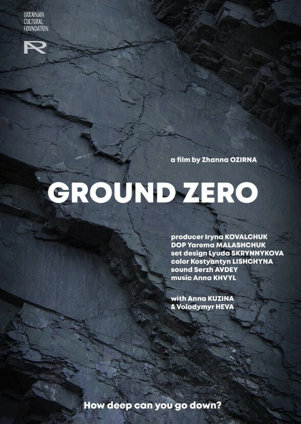 Ground Xero