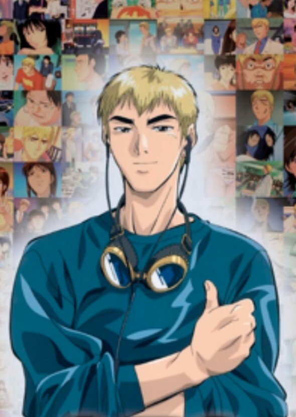 GTO: Great Teacher Onizuka
