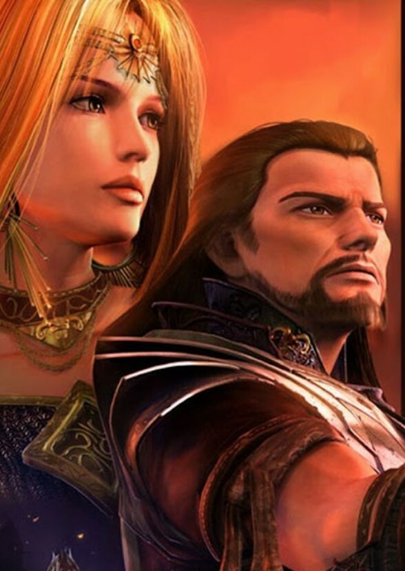 Guild Wars