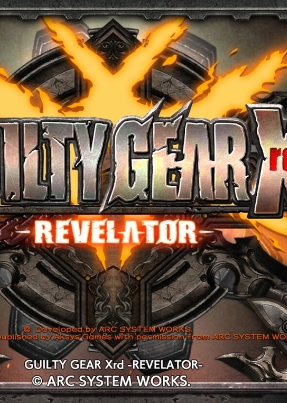 Guilty Gear Revelator 
