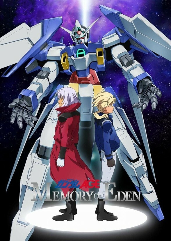 Gundam Age C.E. 96 Yggdra Freedom 