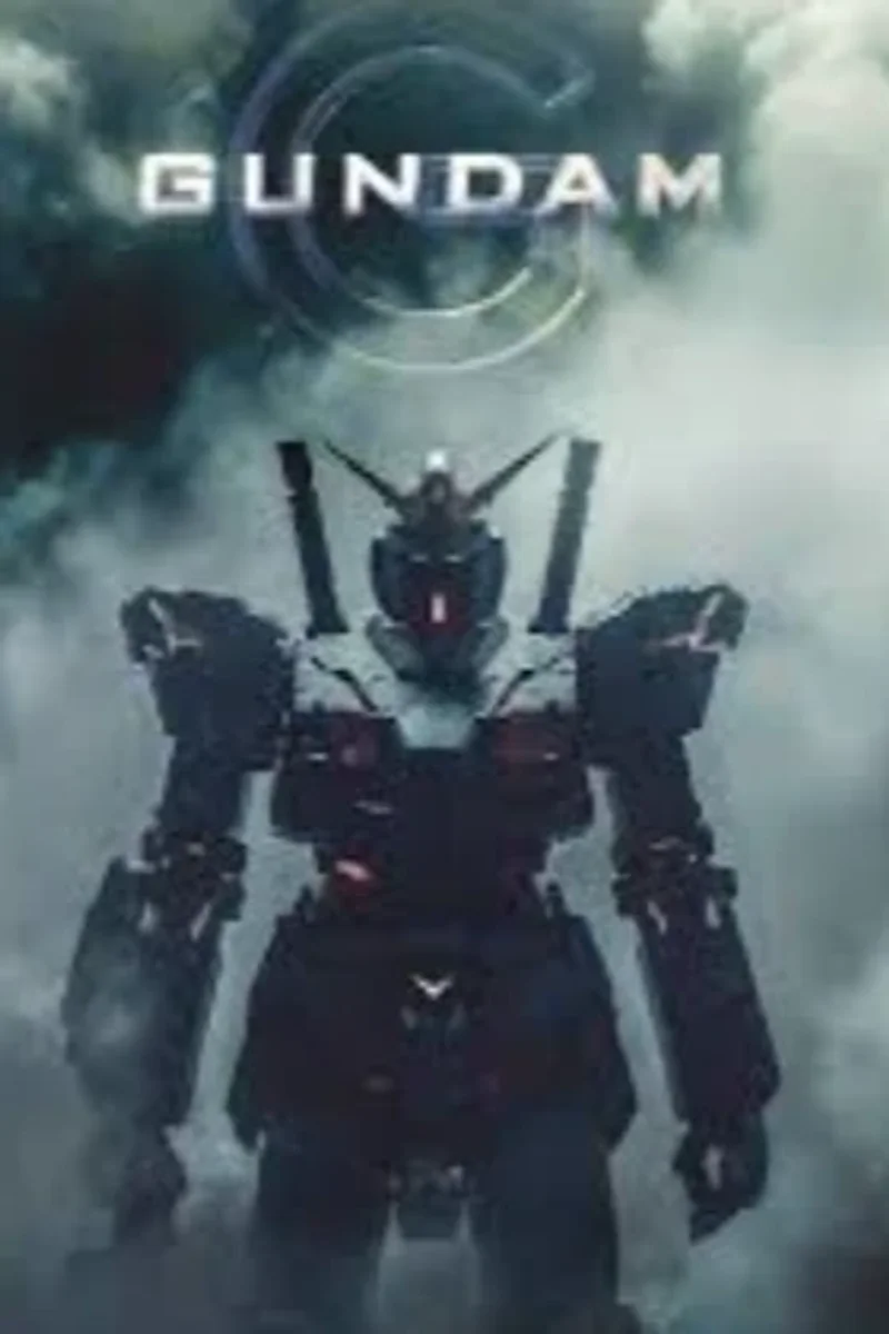 GUNDAM