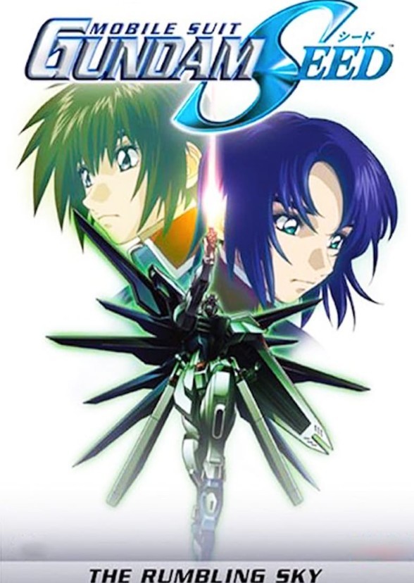 Gundam Seed