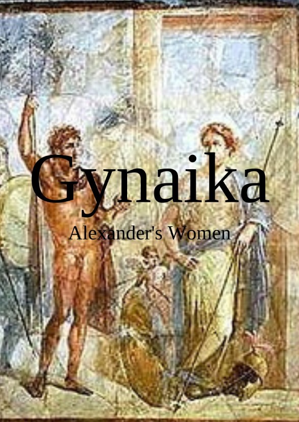 Gynaika (docuseries)