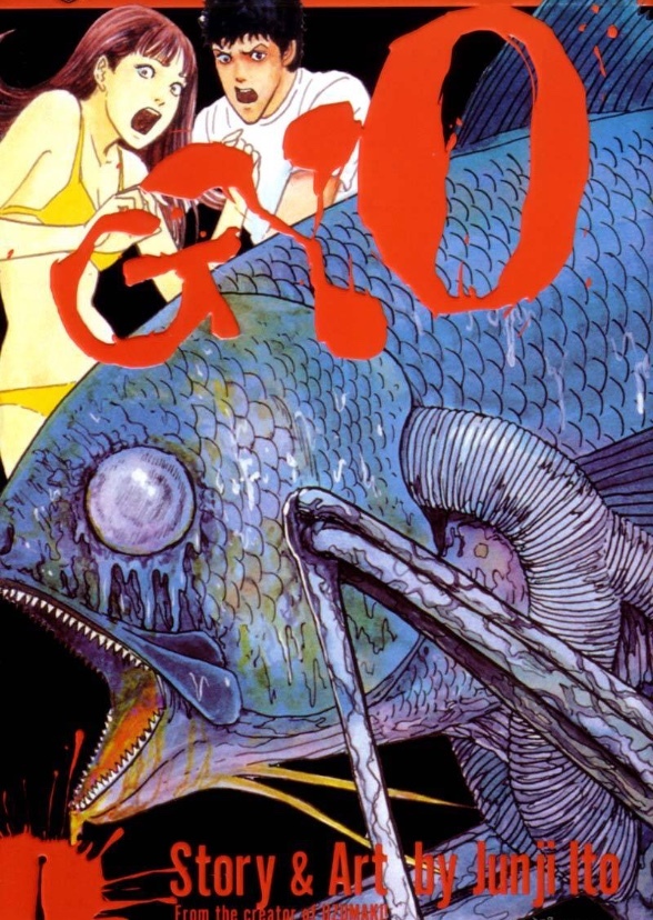 Gyo