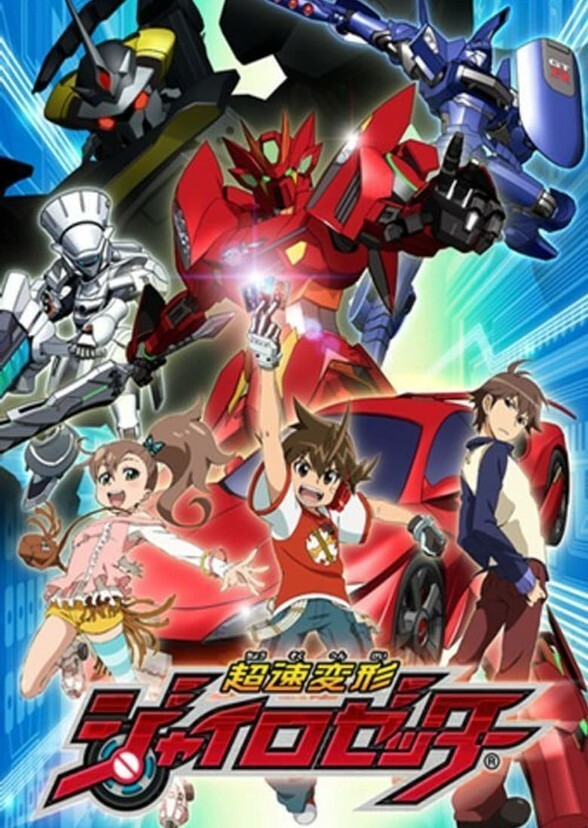 Gyrozetter: Robot Fighters