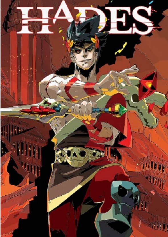 Hades