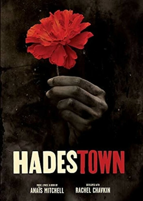 HadesTown