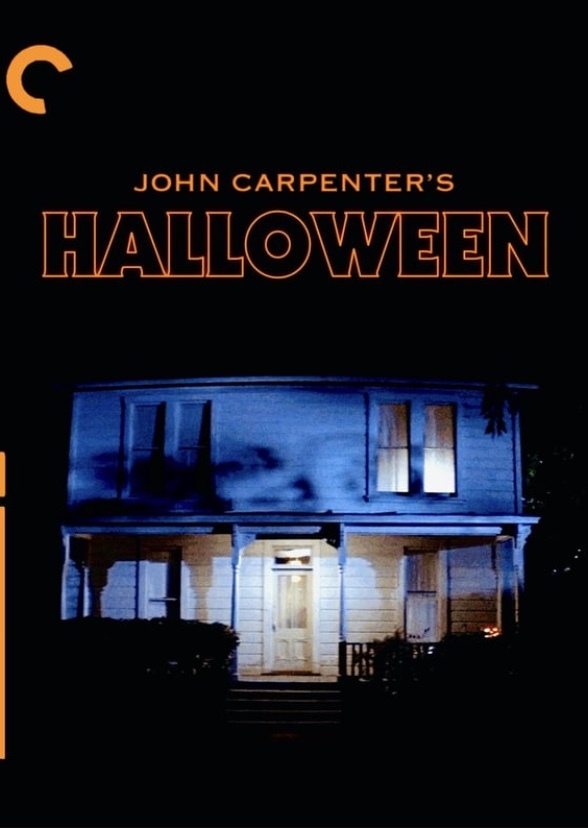 Halloween (2017)