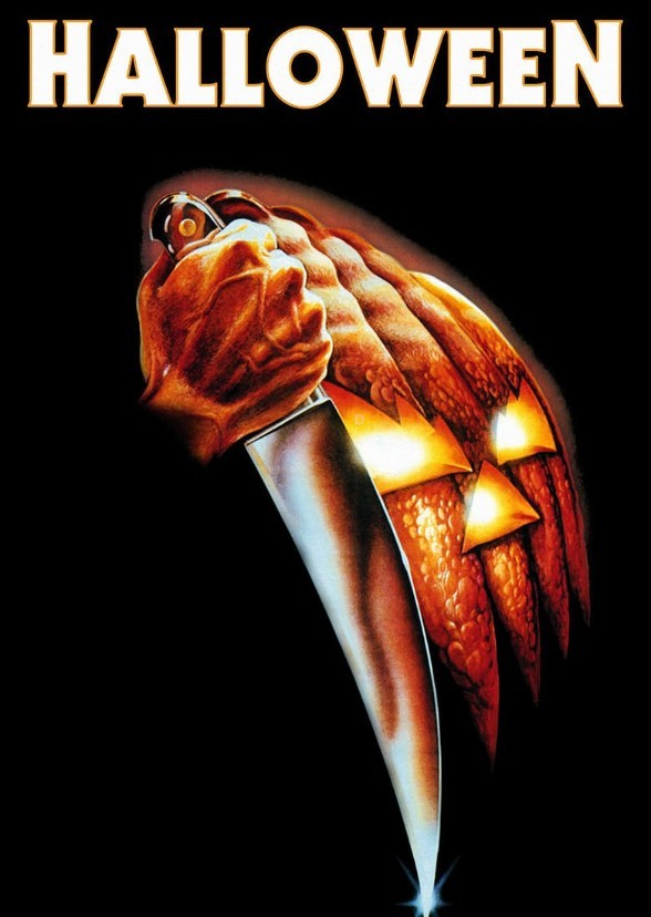 Halloween (HBO Max)