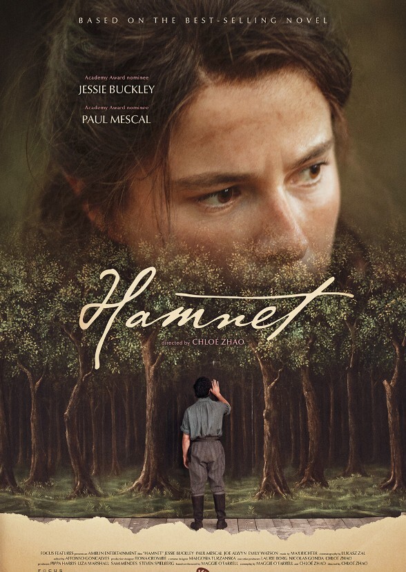 Hamnet (1975)