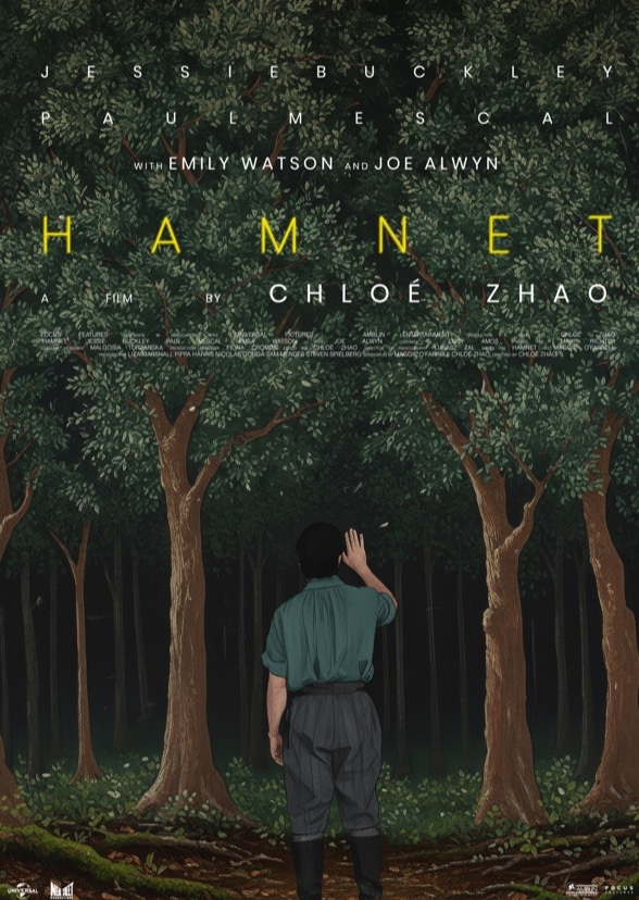 Hamnet (1995)