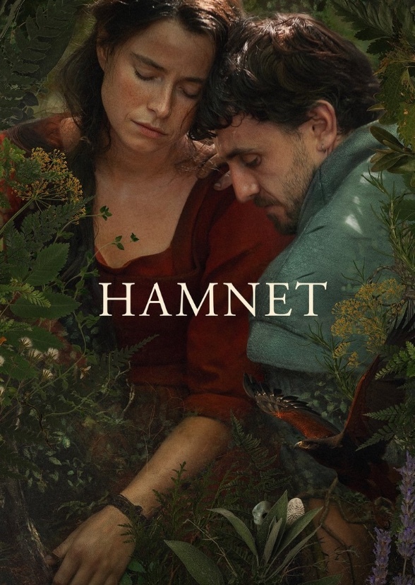 Hamnet (2015)