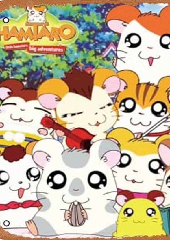 Hamtaro (U.K./British Dub)