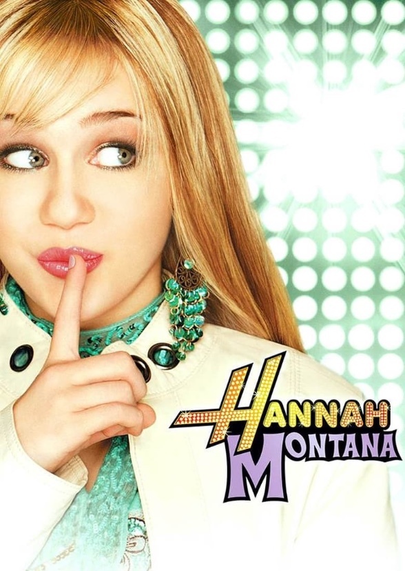 Hannah Montana (2016-2021)