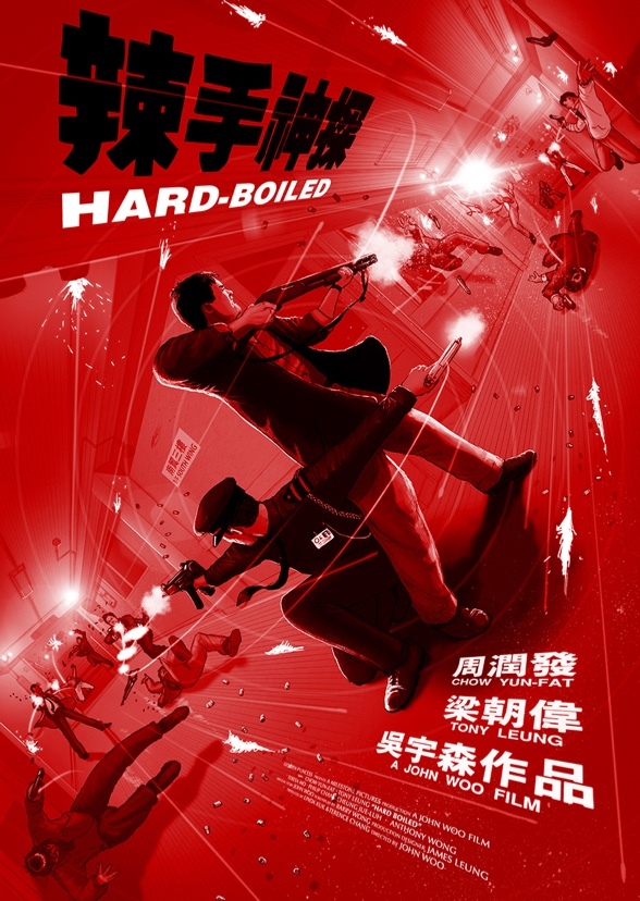 Hard Boiled (American Cast)