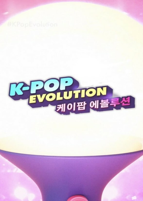 Harmony Through Decades: The Evolution of Kpop