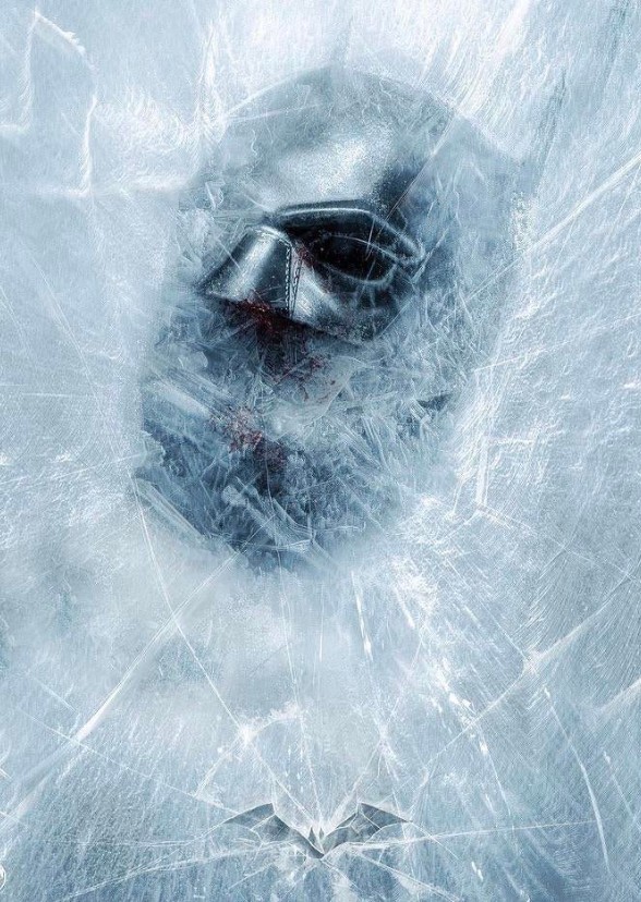 Heart of The Batman (2025)