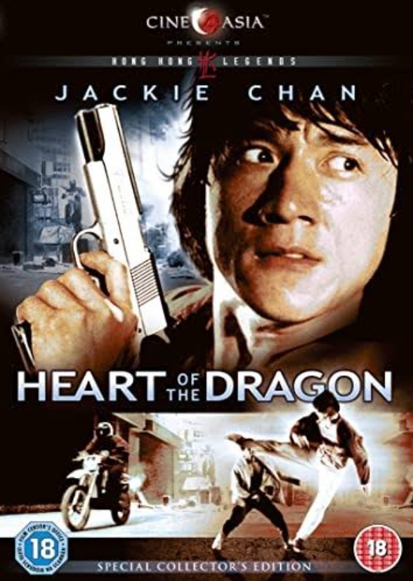 Heart Of The Dragon.