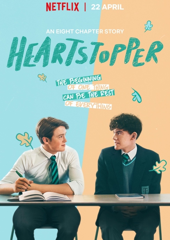Heartstopper (2003-2007)