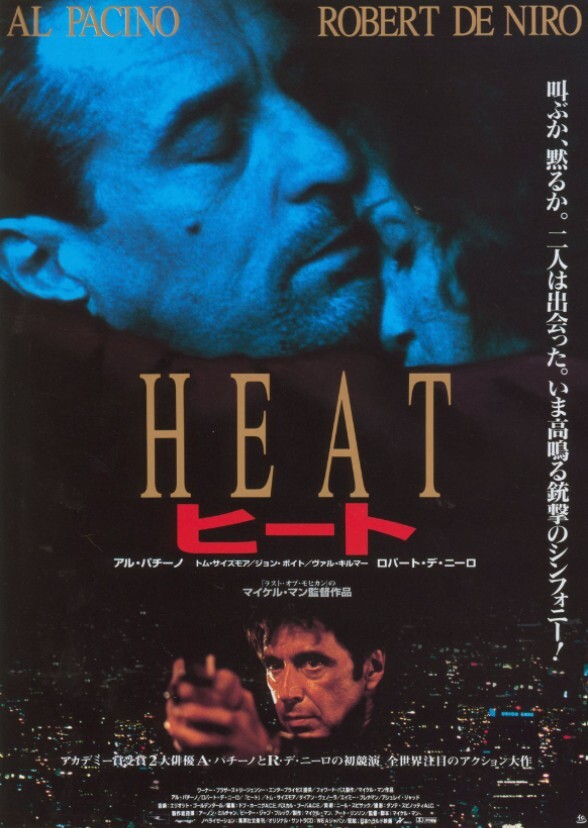 Heat