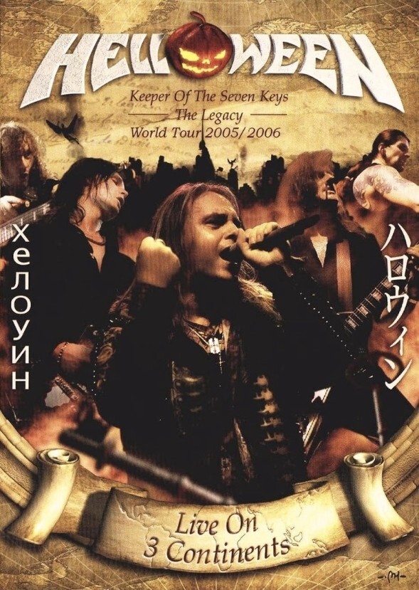 Helloween (Band Biopic)