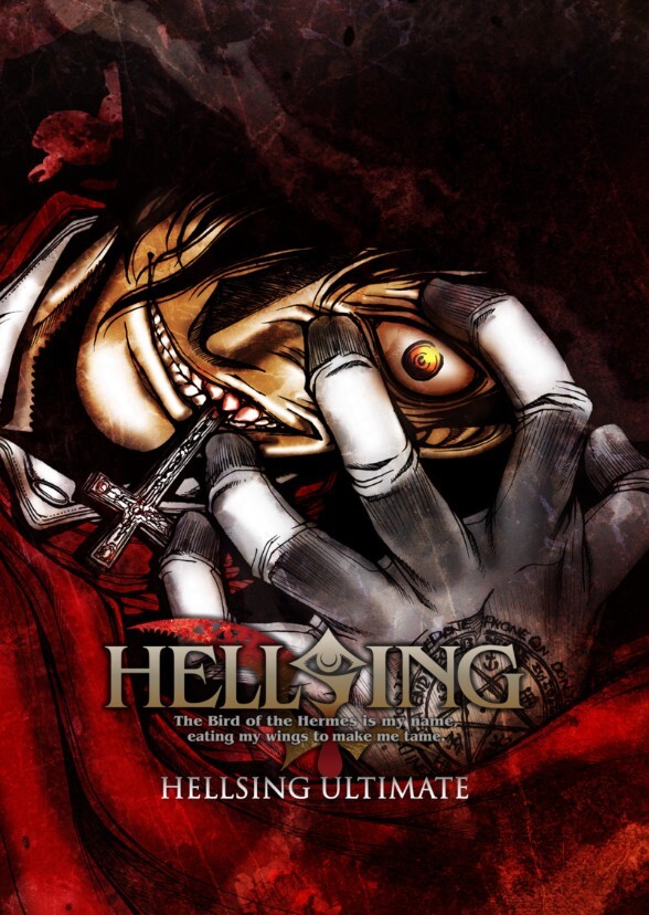 Hellsing (Remake)