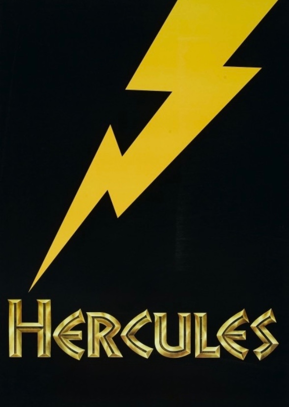 Hercules (remake)
