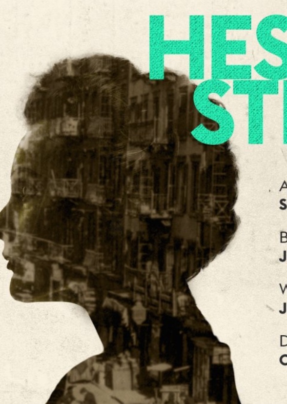 Hester Street (2025)