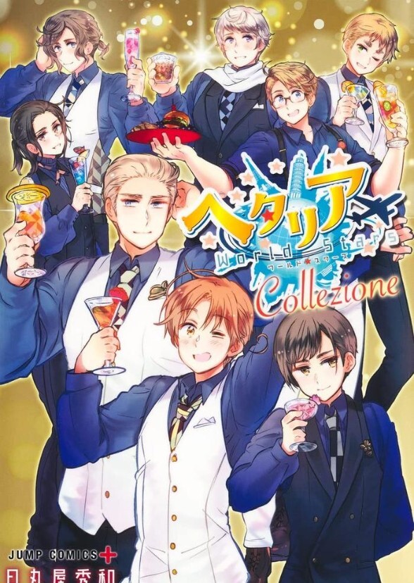 Hetalia : World ⁠☆Stars (Live Action)
